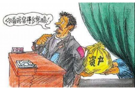 内江要账公司